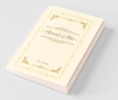 Life Times and Poetry of Mir