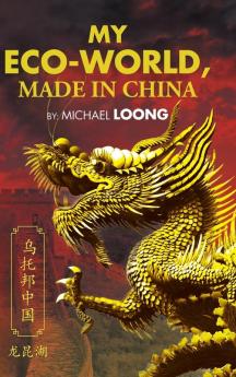 My Eco-World Made in China