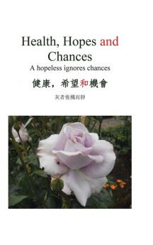 Health Hopes and Chances