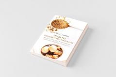 Diabetes Annihilated-Naturally