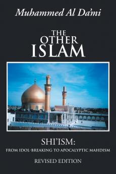 The Other Islam