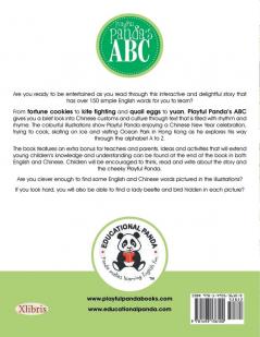 Playful Panda's ABC