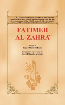 Fatimeh Al-Zahra (Sa)