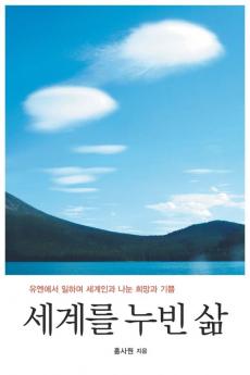 ��������� ������ ���