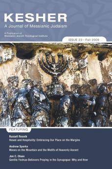 Kesher: A Journal of Messianic Judaism: 23