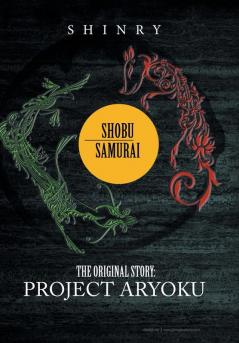 Shobu Samurai: Project Aryoku