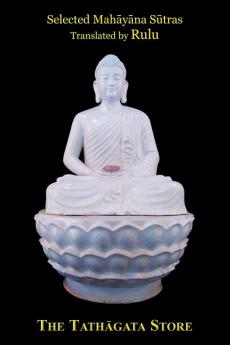 The Tath��gata Store