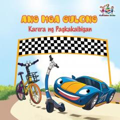 The Wheels -The Friendship Race: Tagalog language children's book (Tagalog Bedtime Collection)