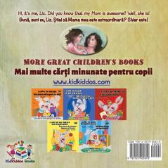 My Mom is Awesome (English Romanian children's book)