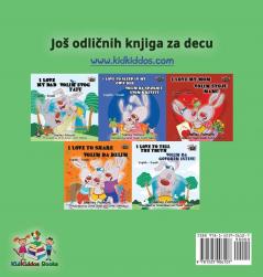 Love to Brush My Teeth (Serbian language children's book): Serbian book for kids (Serbian Bedtime Collection)