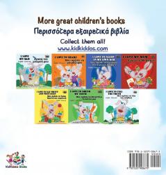 The Wheels The Friendship Race (English Greek Book for Kids): Bilingual Greek Children's Book (English Greek Bilingual Collection)