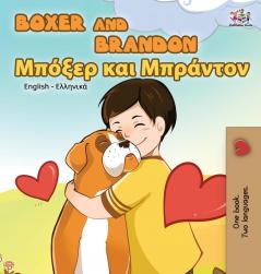 Boxer and Brandon: English Greek (English Greek Bilingual Collection)