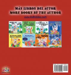 Amo a mi mamá I Love My Mom: Spanish English Bilingual Children's Book (Spanish English Bilingual Collection)