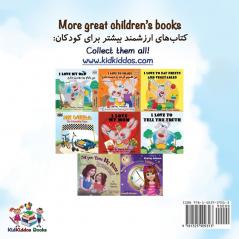 The Wheels The Friendship Race