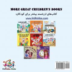 I Love to Tell the Truth