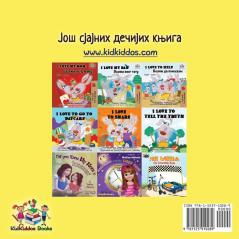 I Love to Eat Fruits and Vegetables: Serbian language Cyrillic (Serbian Bedtime Collection Cyrillic)