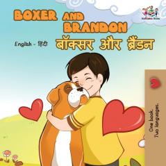 Boxer and Brandon: English Hindi Bilingual (English Hindi Bilingual Collection)