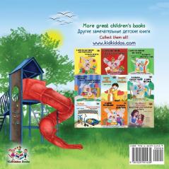 Let's play Mom!: English Russian Bilingual Book (English Russian Bilingual Collection)