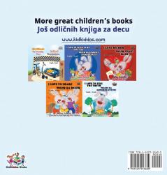 I Love My Dad (Serbian English Bilingual - Latin alphabet): Serbian English Bilingual Book (Serbian English Bilingual Collection)