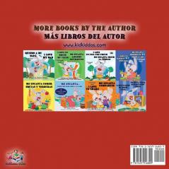 I Love My Mom Amo a mi mamá (English Spanish Bilingual Book) (English Spanish Bilingual Collection)