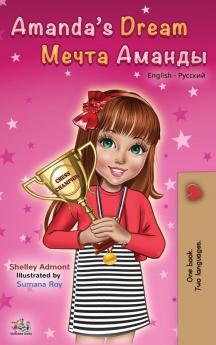 Amanda's Dream (English Russian Bilingual Book)