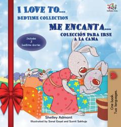 I Love to... Me encanta... Holiday Edition: Bedtime Collection Coleccion para irse a la cama (English Spanish Bilingual Edition) (English Spanish Bilingual Collection)