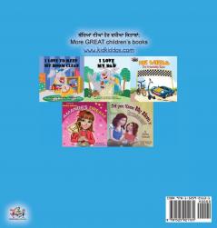 I Love to Keep My Room Clean (Punjabi English Bilingual Book -India) (Punjab English Bilingual Collection - Gurmukhi)