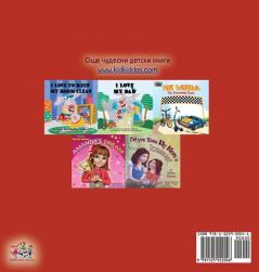 I Love My Mom (Bulgarian Edition) (Bilingual Bedtime Collection)