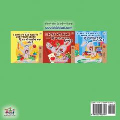 I Love to Brush My Teeth (Punjabi Book - India) (Punjabi Bedtime Collection- Gurmukhi)