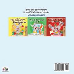 I Love My Dad (Punjabi English Bilingual Book for Kids): Punjabi India (Punjabi English Bilingual Collection)