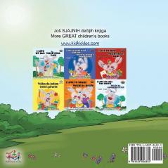 Being a Superhero (Serbian English Bilingual Book - Latin alphabet): Serbian Children's Book (Serbian English Bilingual Collection - Latin)