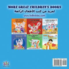 I Love to Keep My Room Clean (English Arabic Bilingual Book for Kids)