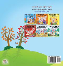 I Love Autumn (Hindi English Bilingual Book for Kids)