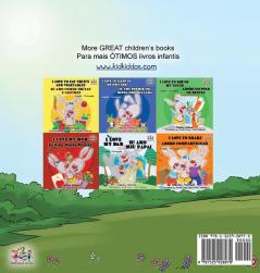 Being a Superhero (English Portuguese Bilingual Book for Kids -Brazil): Brazilian Portuguese (English Portuguese Bilingual Collection - Brazil)