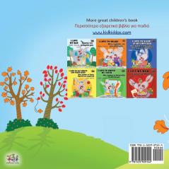 I Love Autumn (English Greek Bilingual Book for Children)