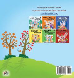 I Love Autumn (English Greek Bilingual Book for Children) (English Greek Bilingual Collection)