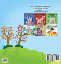 I Love Autumn (English Korean Bilingual Book for Kids) (English Korean Bilingual Collection)