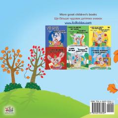 I Love Autumn (English Ukrainian Bilingual Book for Kids) (English Ukrainian Bilingual Collection)