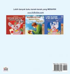 I Love to Tell the Truth (Malay Children's Book) (Malay Bedtime Collection)