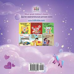 Sweet Dreams My Love (English Russian Bilingual Children's Book) (English Russian Bilingual Collection)