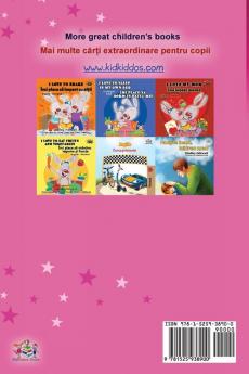 Amanda's Dream (English Romanian Book for Kids)