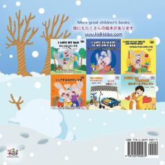 I Love Winter (English Japanese Bilingual Book for Kids) (English Japanese Bilingual Collection)