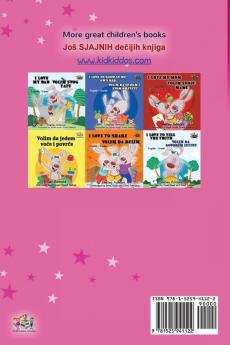 Amanda's Dream (English Serbian Bilingual Book for Kids  - Latin Alphabet)