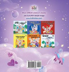 Sweet Dreams My Love (English Serbian Bilingual Book for Kids - Latin Alphabet) (English Serbian Bilingual Collection - Latin)