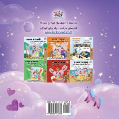 Sweet Dreams My Love (English Farsi Bilingual Book for Kids - Persian) (English Farsi Bilingual Collection)