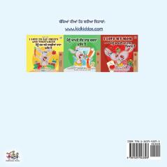 I Love to Tell the Truth (Punjabi Book for Kids - Gurmukhi): Punjabi Gurmukhi India (Punjabi Bedtime Collection - India)