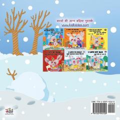 I Love Winter (Hindi Children's Book) (Hindi Bedtime Collection)