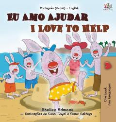 I Love to Help (Portuguese English Bilingual Book for Kids - Brazilian) (Portuguese English Bilingual Collection - Brazil)