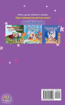 Amanda and the Lost Time (English Bulgarian Bilingual Book for Kids)