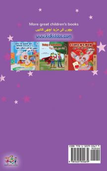 Amanda and the Lost Time (English Urdu Bilingual Book for Kids)